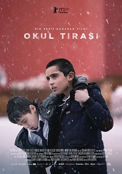 فیلم نگهبان برادر (Brother's Keeper) پوستر