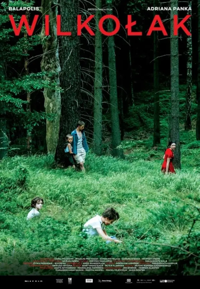 فیلم گرگ نما (Werewolf) پوستر