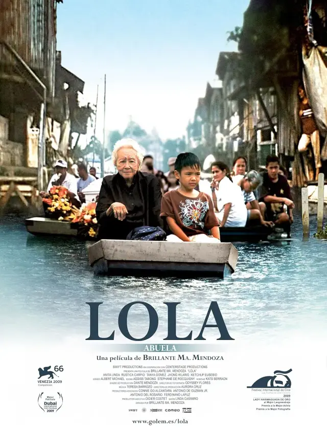 فیلم لولا (Lola) پوستر