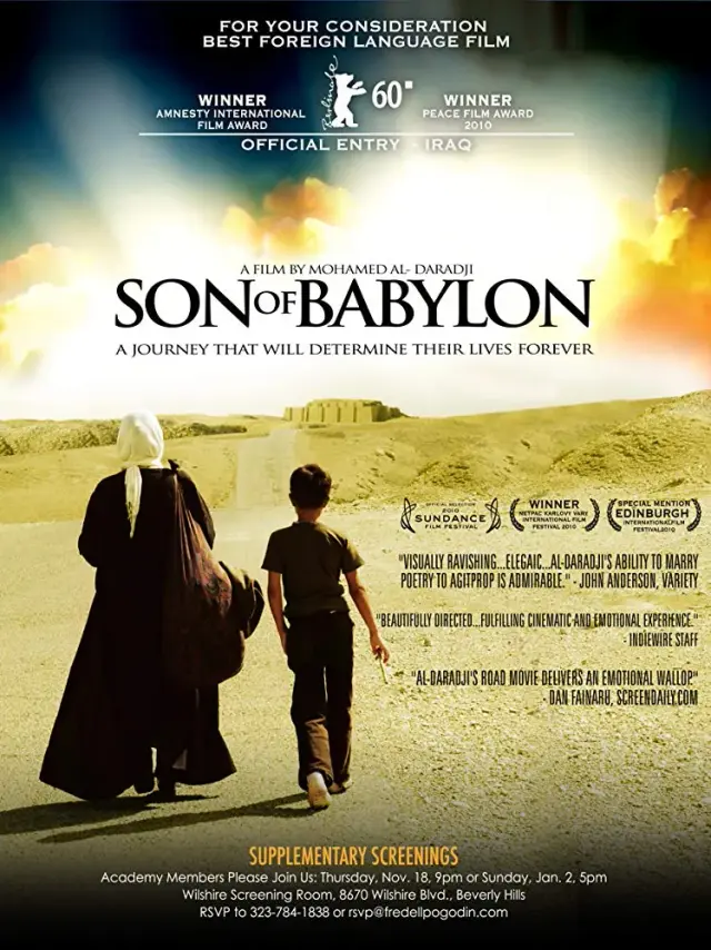 فیلم پسر بابل (Son of Babylon) پوستر