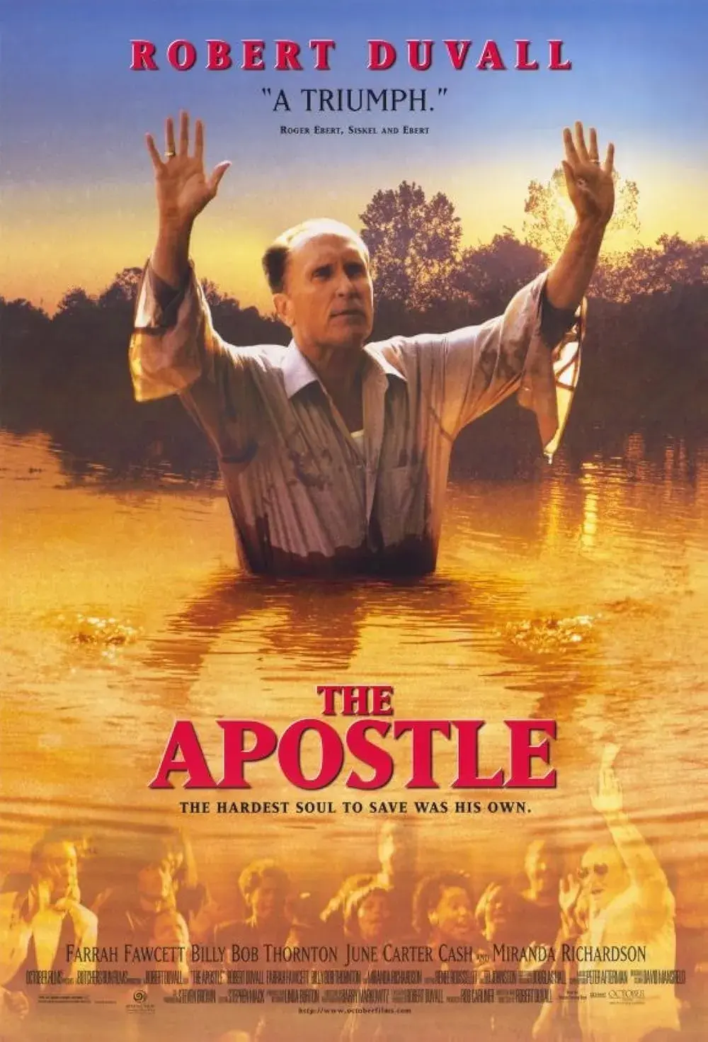 فیلم حواری