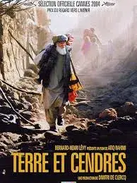 فیلم خاک و خاکستر (Earth and Ashes) پوستر