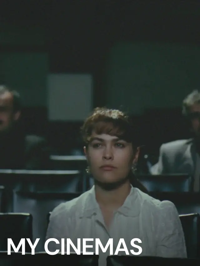 فیلم سینماهای من (My Cinemas) پوستر