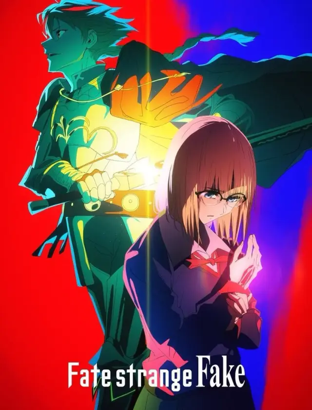 انیمه سرنوشت/ غریبه جعلی (Fate/strange Fake) پوستر