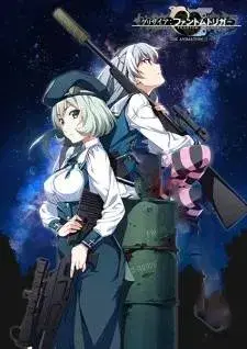 انیمه ماشه فانتوم گریسایا (Grisaia Phantom Trigger) پوستر