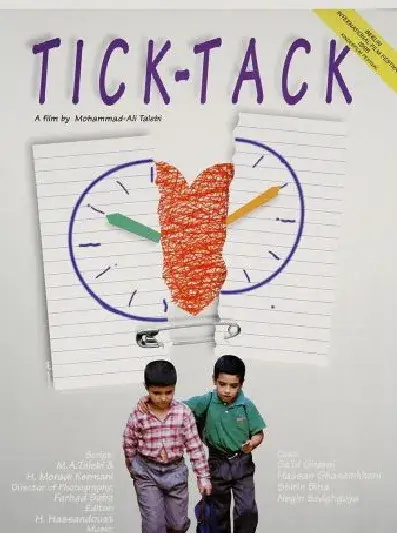 فیلم تیک تاک (Tick Tack) پوستر