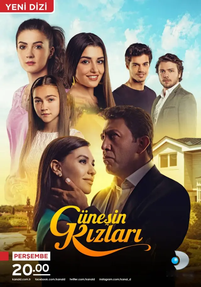 سریال دختران آفتاب (Girls of the Sun) پوستر