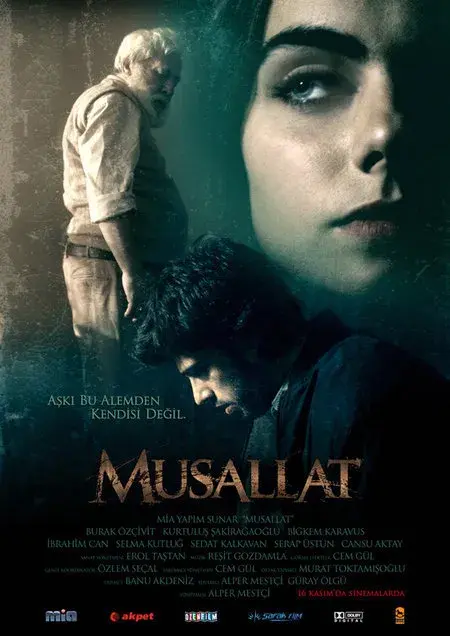 فیلم مسلط (Musallat) پوستر