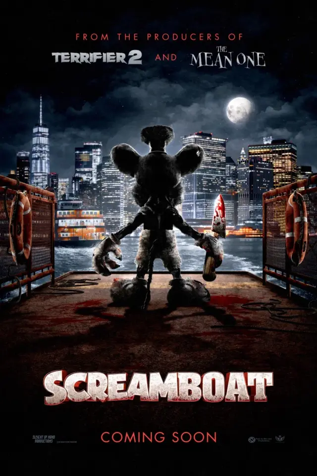 فیلم قایق جیغ (Screamboat) پوستر