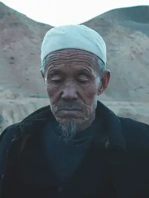 شنگ چانگ یانگ