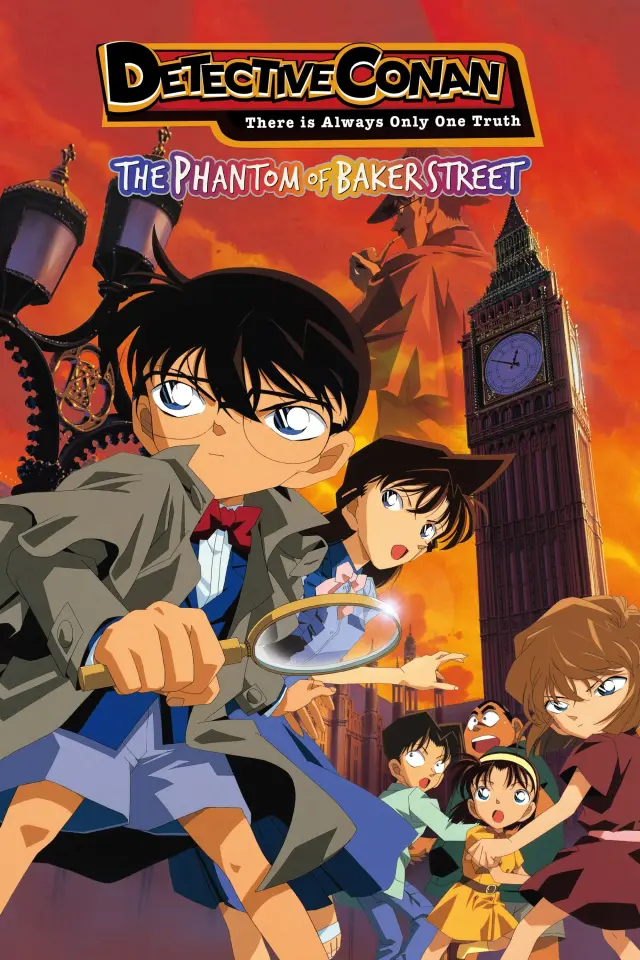 انیمه کارآگاه کونان: شبح خیابان بیکر (Detective Conan: The Phantom of Baker Street) پوستر