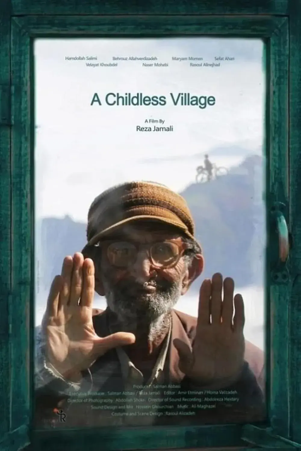 فیلم سونسوز