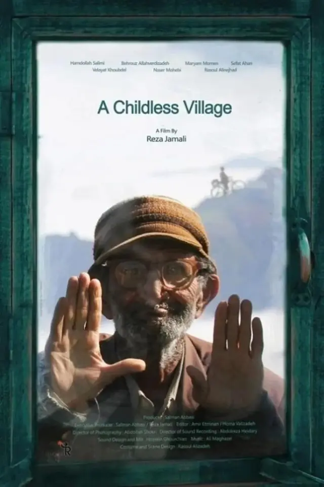 فیلم سونسوز (A Childless Village) پوستر
