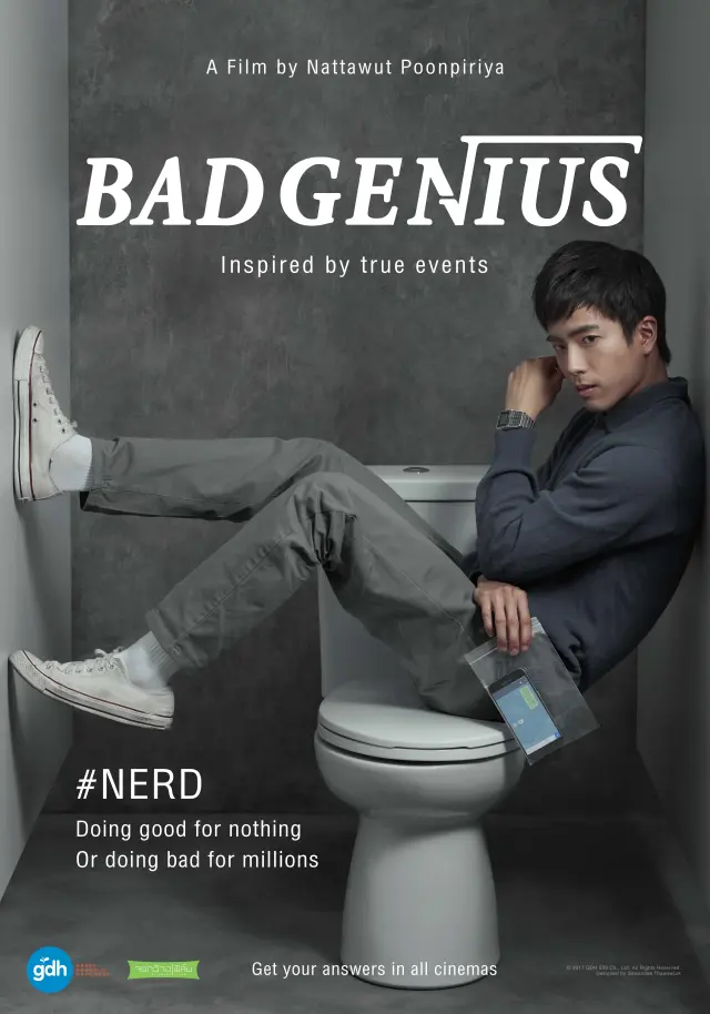 فیلم نابغه بد (Bad Genius) پوستر