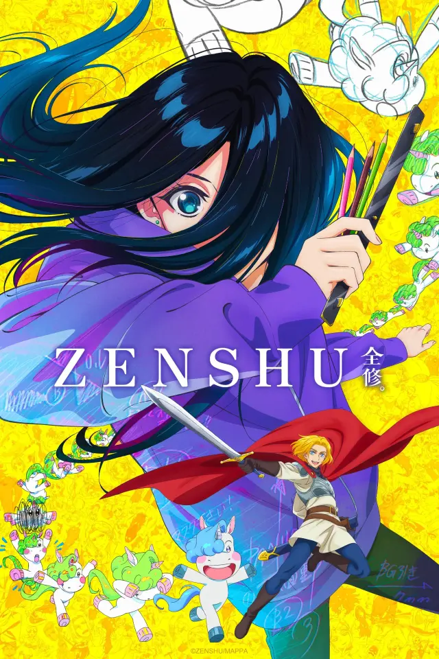 انیمه زنشو (Zenshu) پوستر