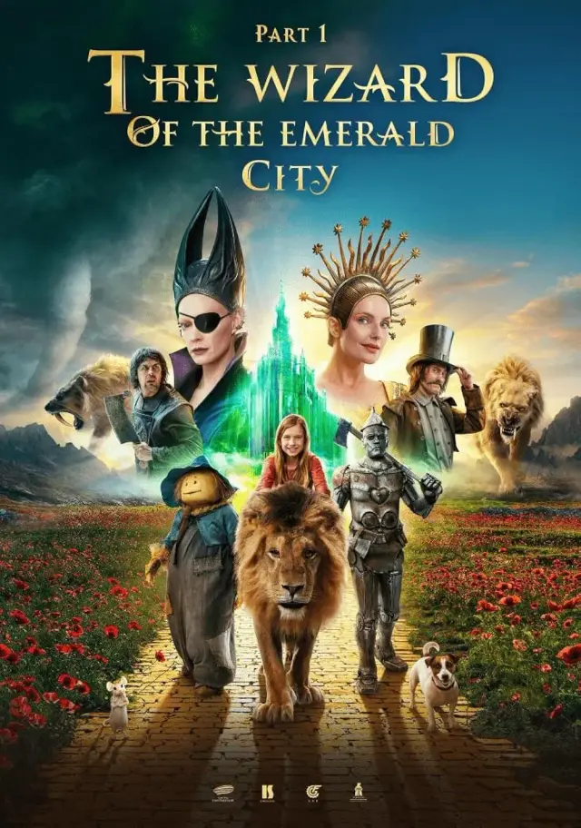 فیلم جادوگر شهر زمرد (The Wizard of the Emerald City) پوستر