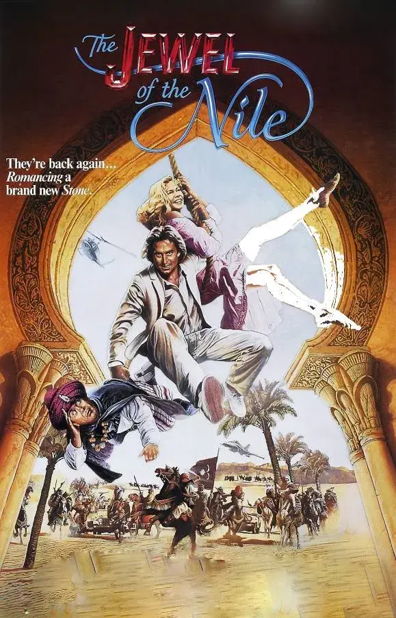 فیلم جواهر نیل
