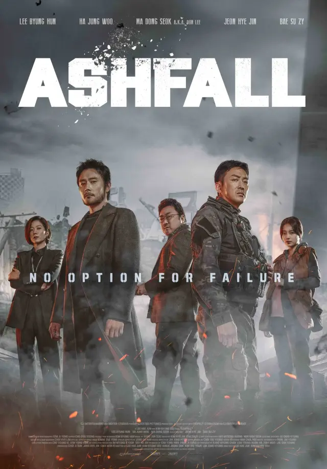 فیلم باران خاکستر (Ashfall) پوستر