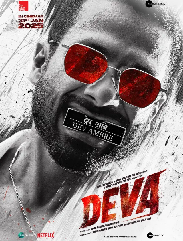فیلم دیوا (Deva) پوستر