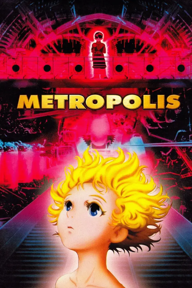 انیمه متروپلیس 2001 (Metropolis) پوستر