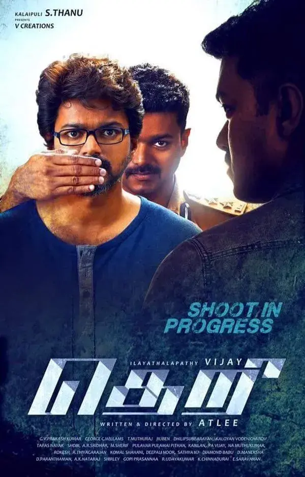 فیلم جرقه (Theri) پوستر