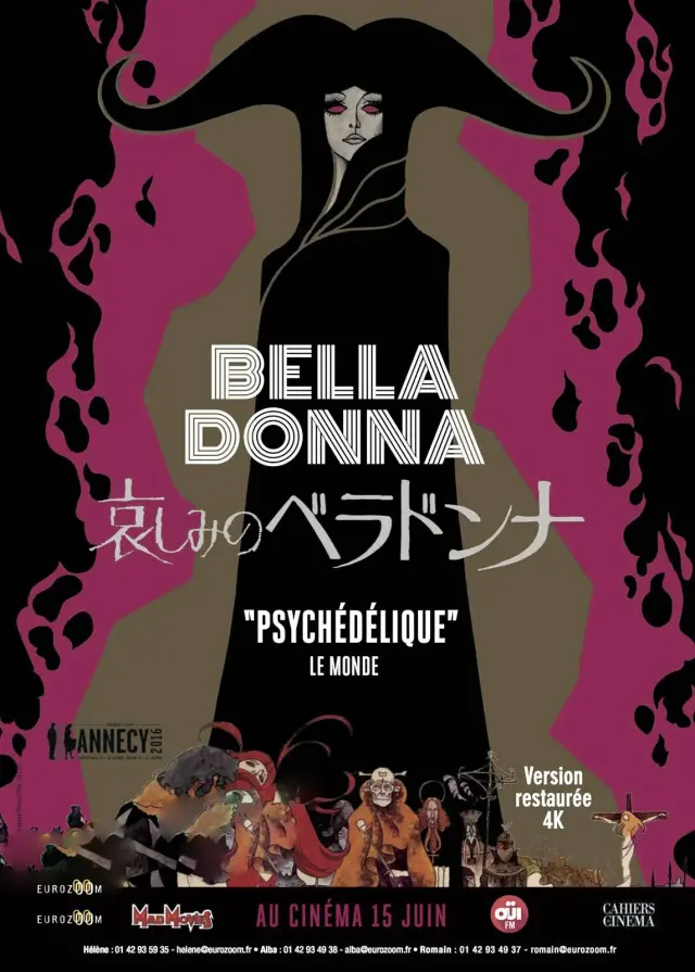 انیمه بلادونای غم و اندوه (Belladonna of Sadness) پوستر