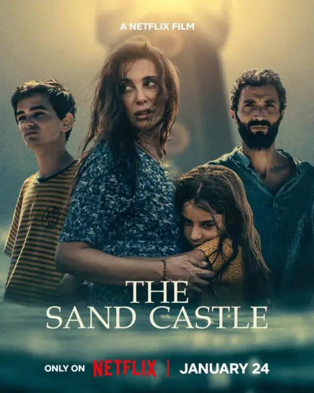 فیلم قلعه شنی 2024 (The Sand Castle) پوستر