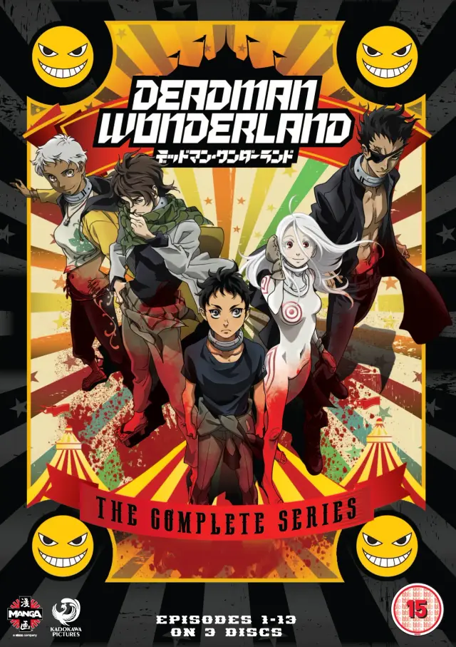 انیمه انیمه سرزمین عجایب مرد مرده (Deadman Wonderland) پوستر