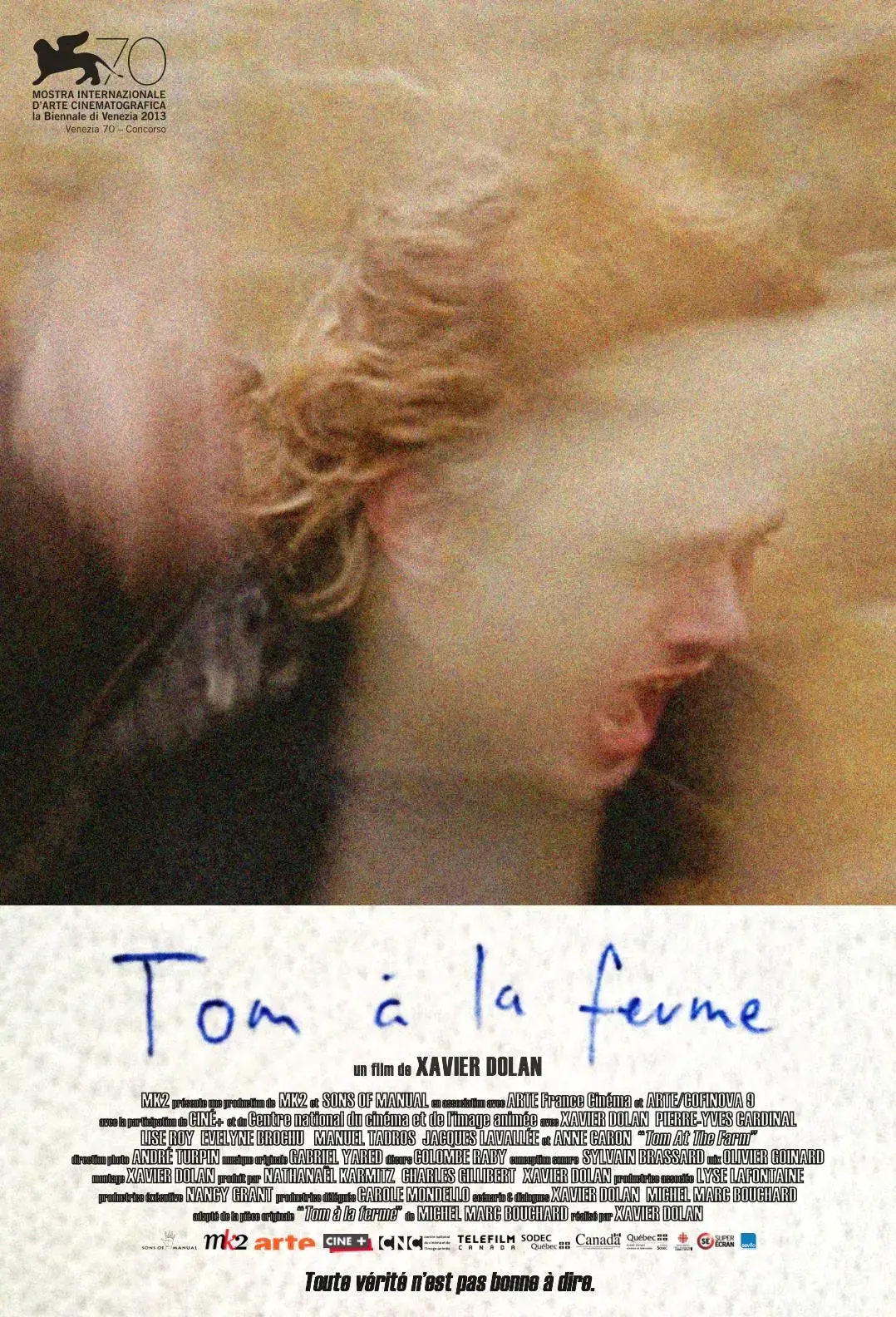 فیلم تام در مزرعه