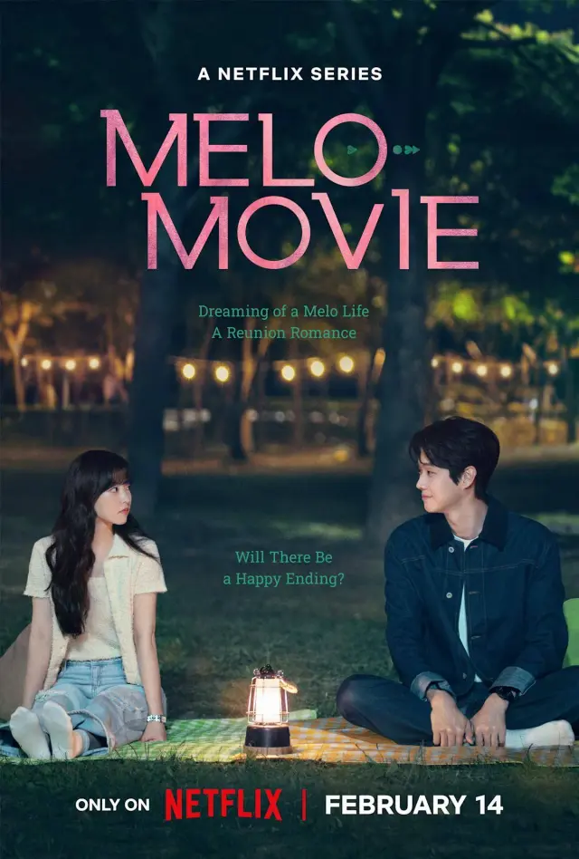 سریال فیلم ملو (Melo Movie) پوستر