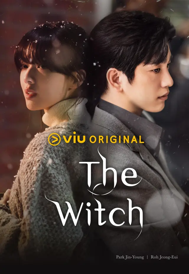 سریال جادوگر 2025 (The Witch) پوستر