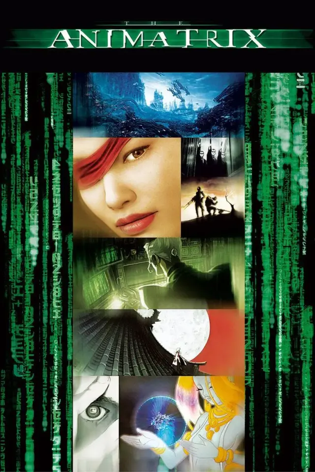 انیمه انیماتریکس (The Animatrix) پوستر