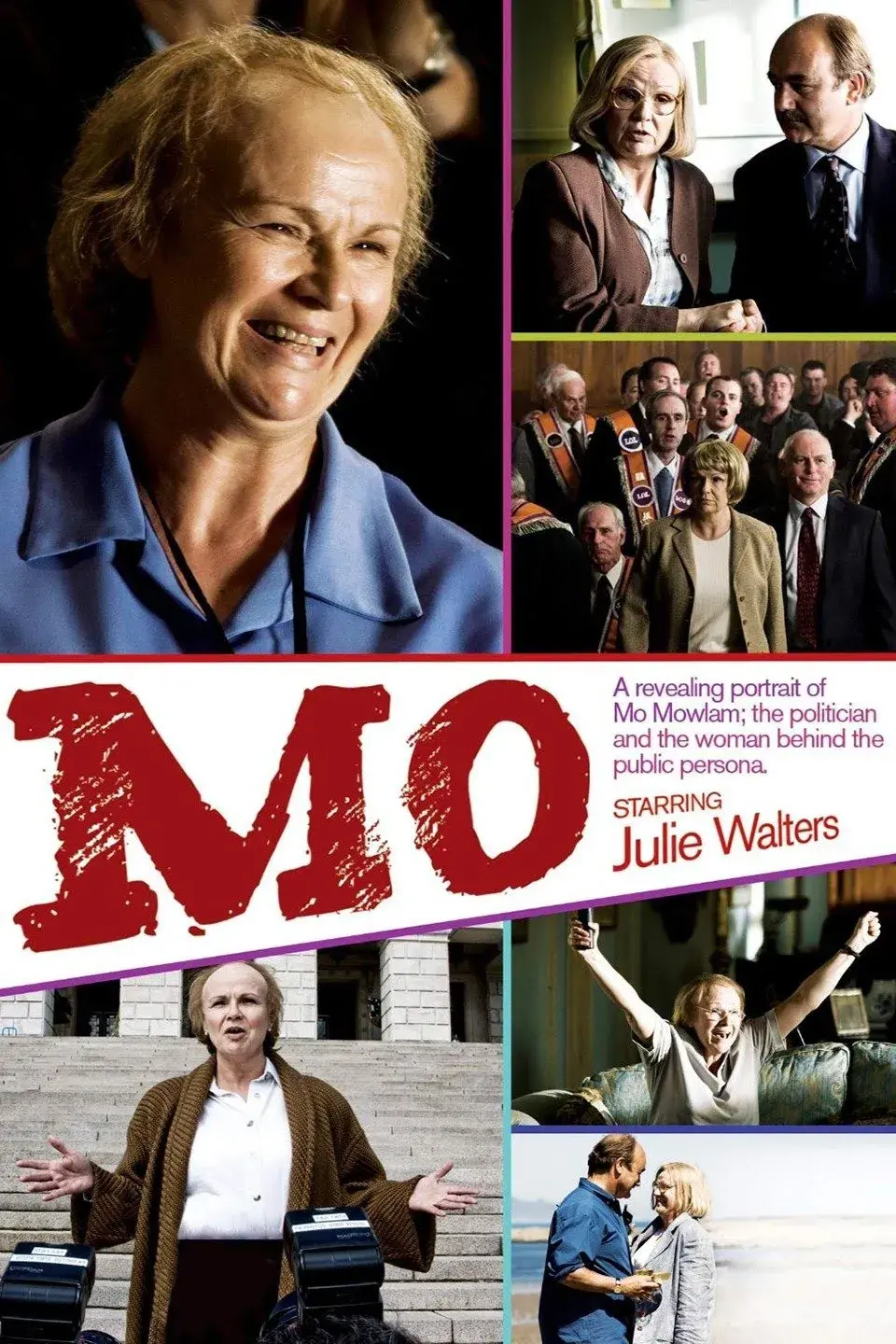 فیلم مو 2010