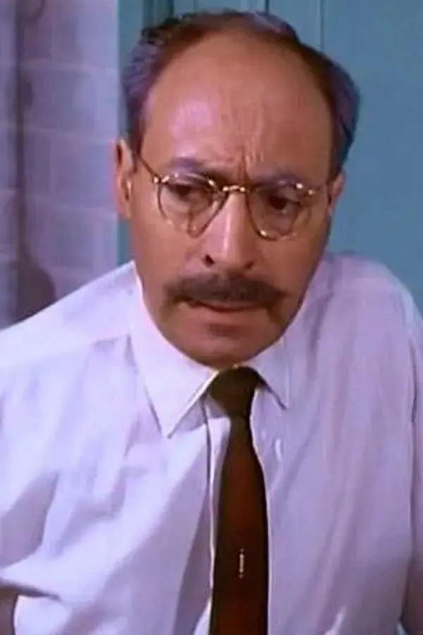 سیریل شاپس