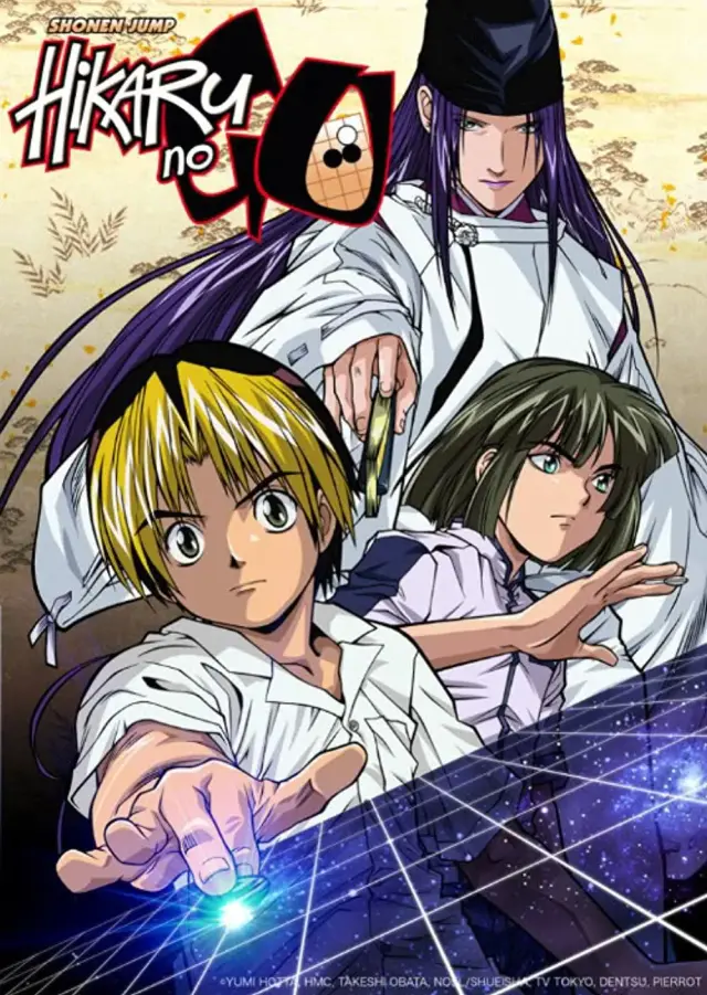 انیمه هیکارو نو گو (Hikaru no Go) پوستر