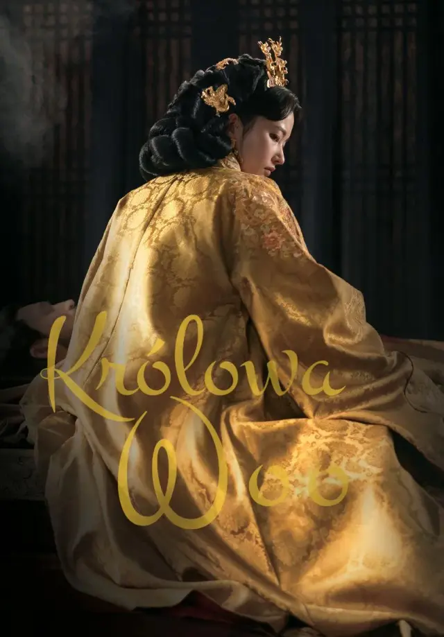 سریال ملکه وو (Queen Woo) پوستر