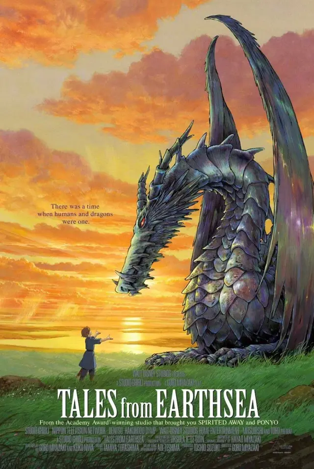 انیمه حکایت دریای زمین (Tales from Earthsea) پوستر
