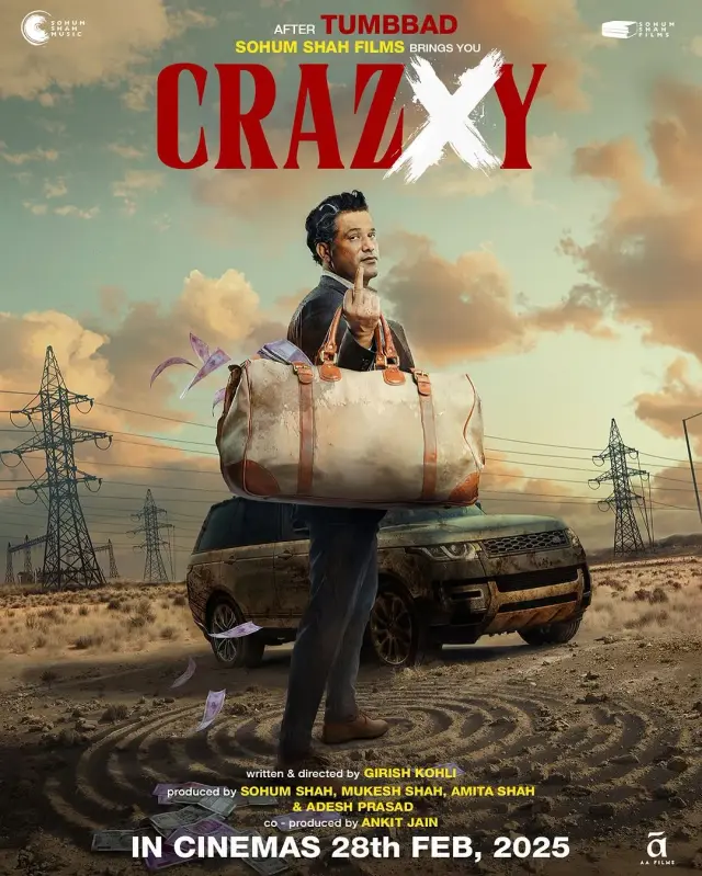 فیلم دیوانه 2025 (Crazxy) پوستر