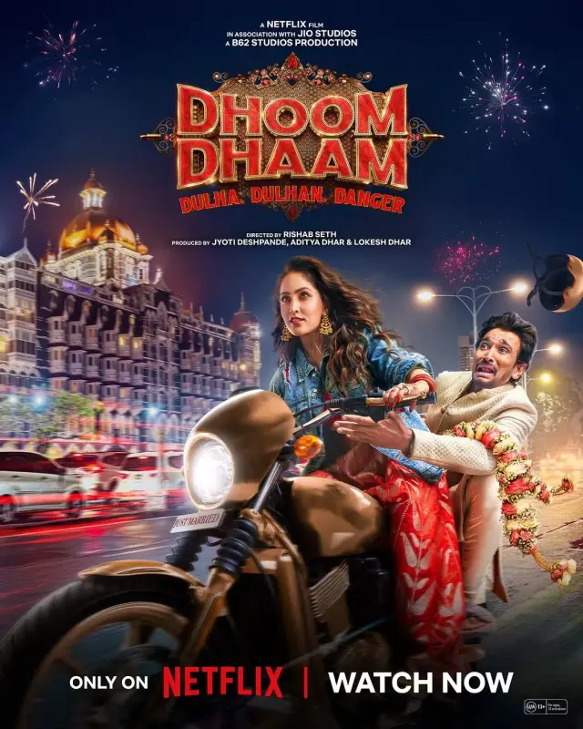 فیلم بلوا (Dhoom Dhaam) پوستر