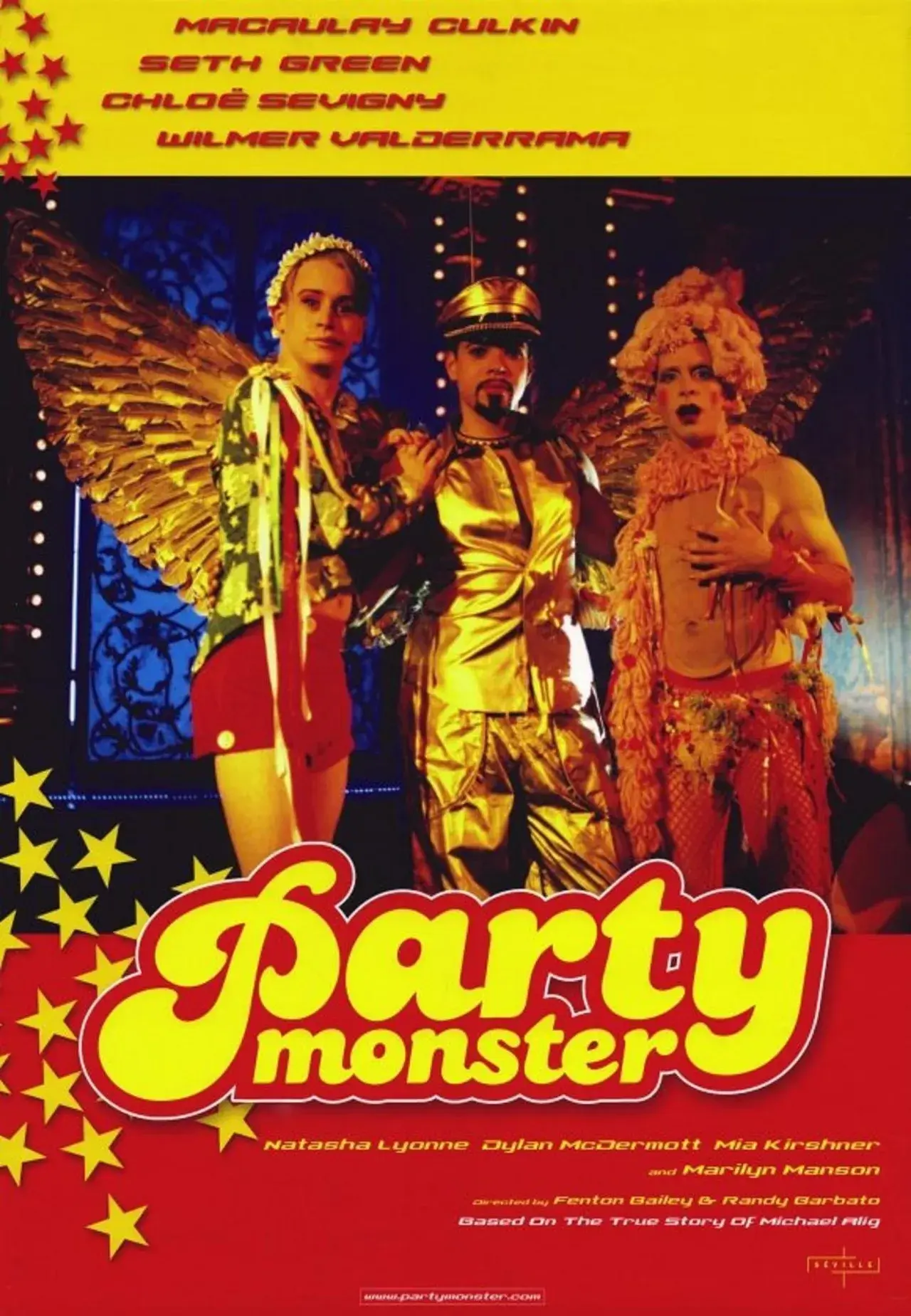 فیلم مهمانی هیولا 2003