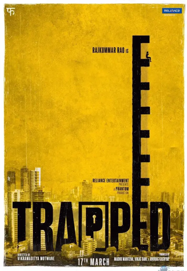 فیلم به دام افتاده (Trapped) پوستر