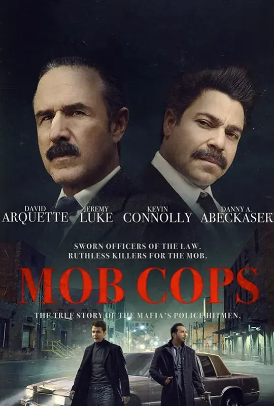 فیلم پلیس اوباش