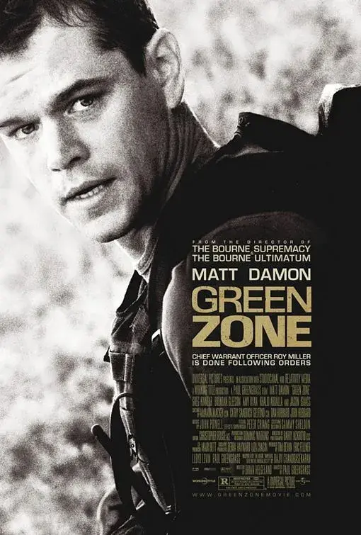 فیلم منطقه سبز (Green Zone) پوستر