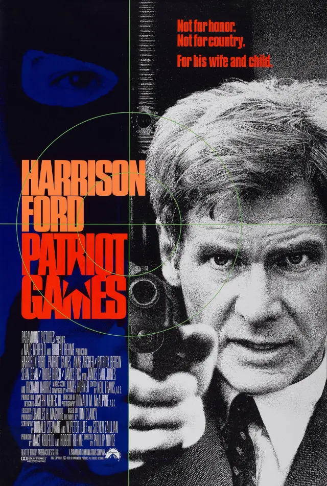 فیلم بازی های میهن پرستانه (Patriot Games) پوستر