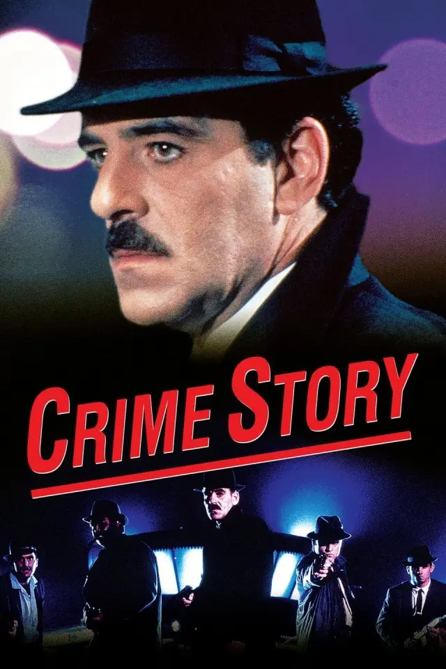 سریال داستان جنایی (Crime Story) پوستر
