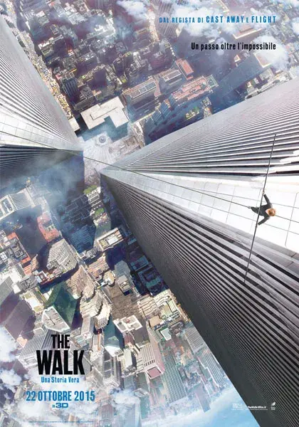 فیلم بندباز