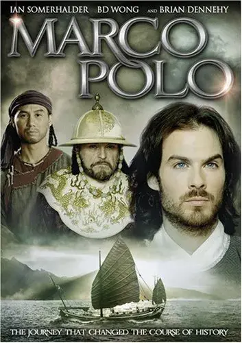 سریال مارکوپولو 2007