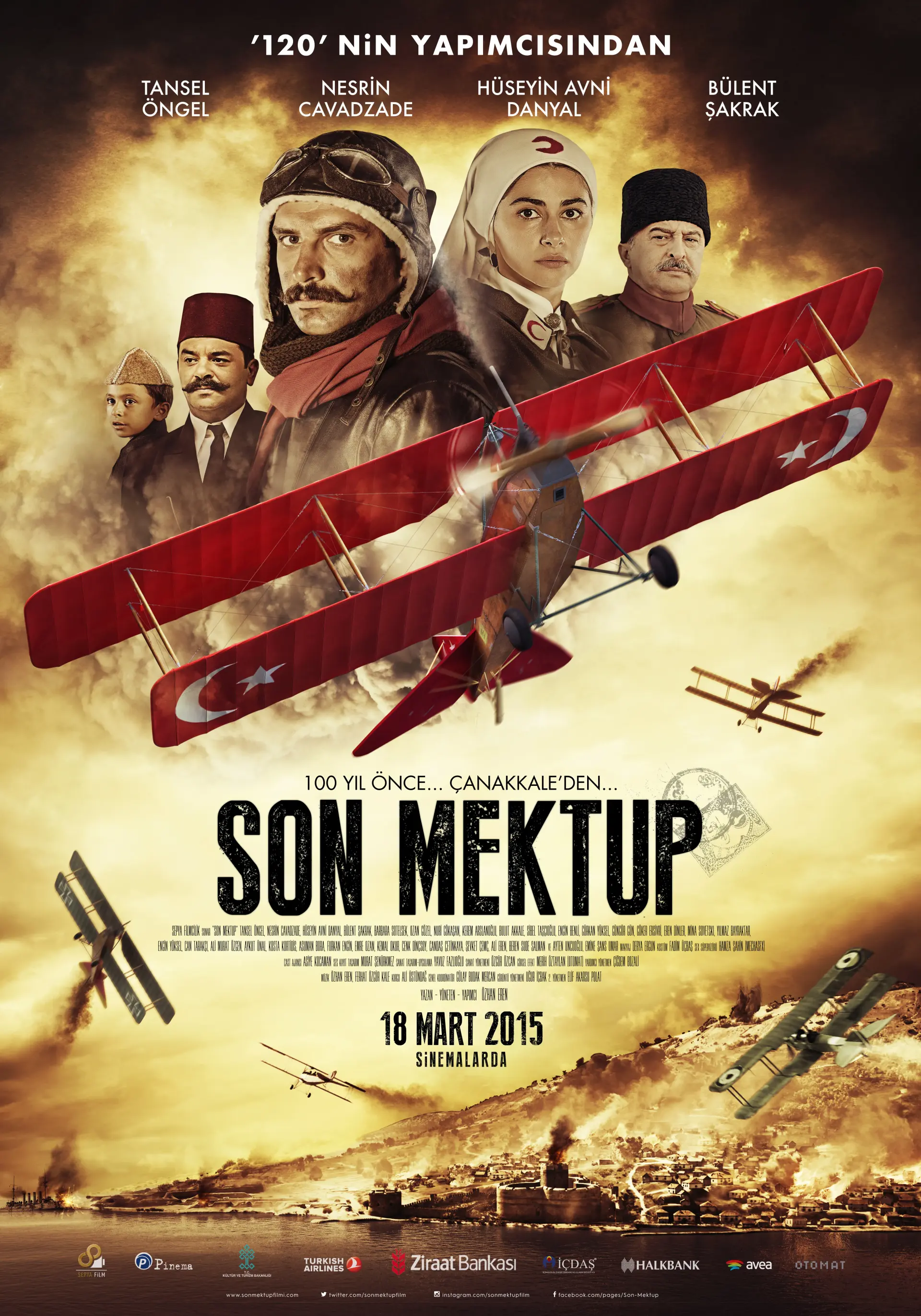 فیلم آخرین نامه