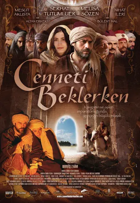 فیلم در انتظار بهشت (Waiting for Heaven) پوستر