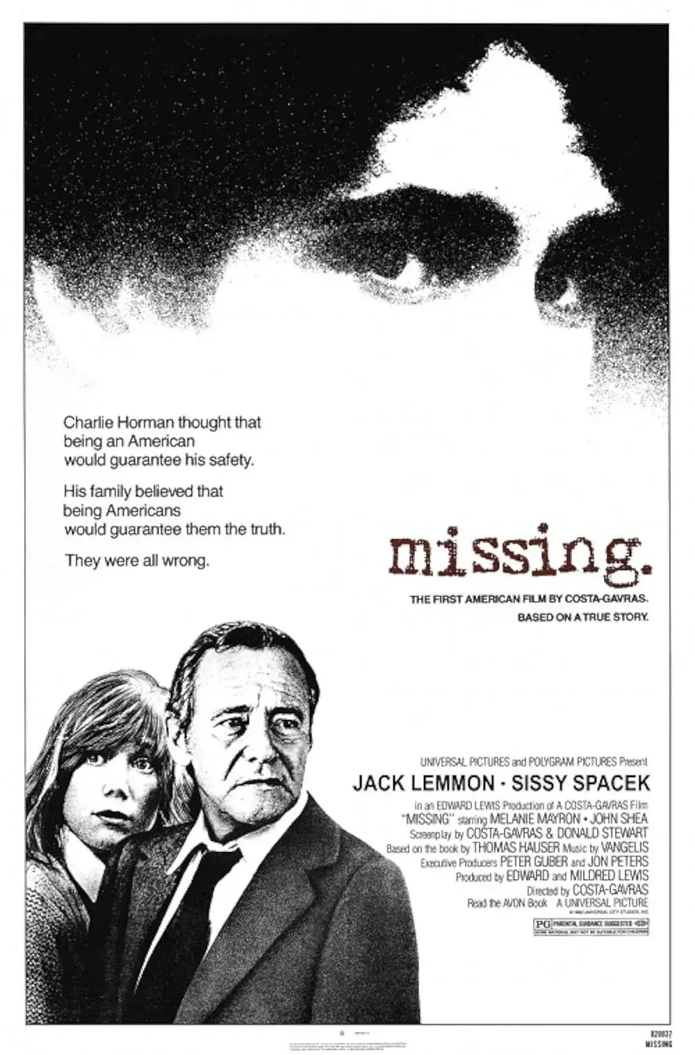 فیلم گمشده 1982
